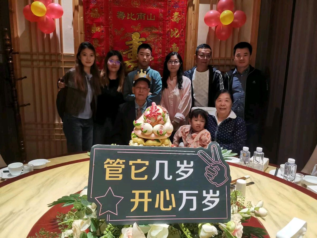 旭日东升（長民）∥古风 八十周岁生日随想（图10）