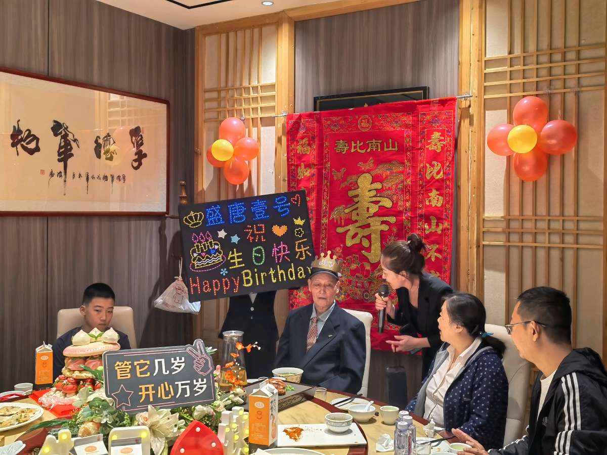 旭日东升（長民）∥古风 八十周岁生日随想（图14）
