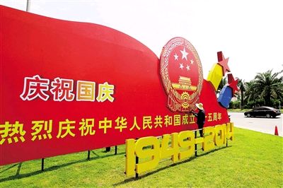 【荣耀中国】——周刊第116期(图9)