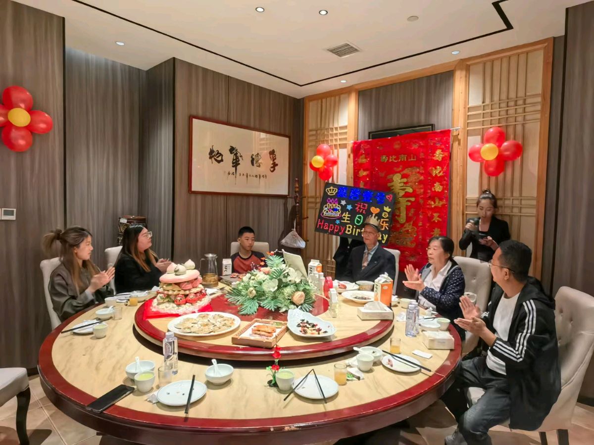 旭日东升（長民）∥古风 八十周岁生日随想（图28）