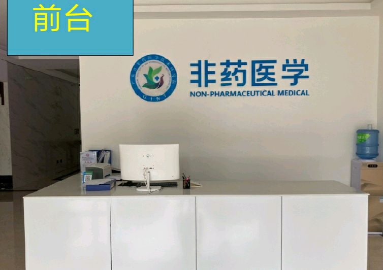 梦想就在前方招手 我们勇往直前飞翔（图2）