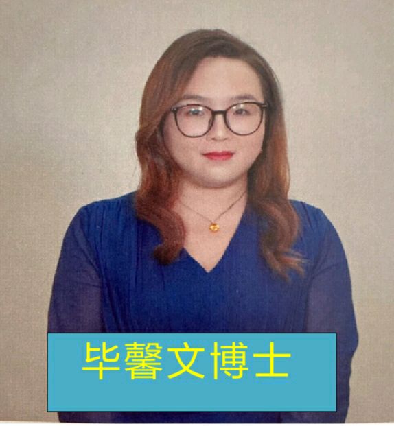 梦想就在前方招手 我们勇往直前飞翔（图3）