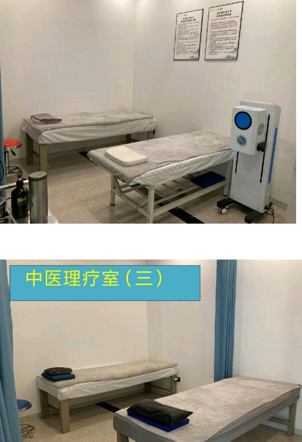 梦想就在前方招手 我们勇往直前飞翔（图15）