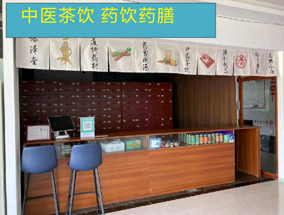梦想就在前方招手 我们勇往直前飞翔（图17）