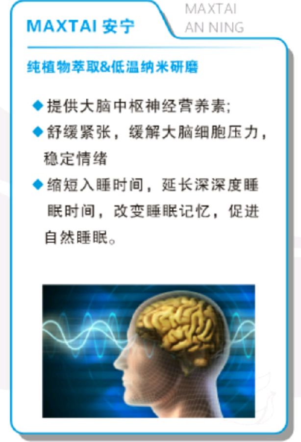 梦想就在前方招手 我们勇往直前飞翔（图19）