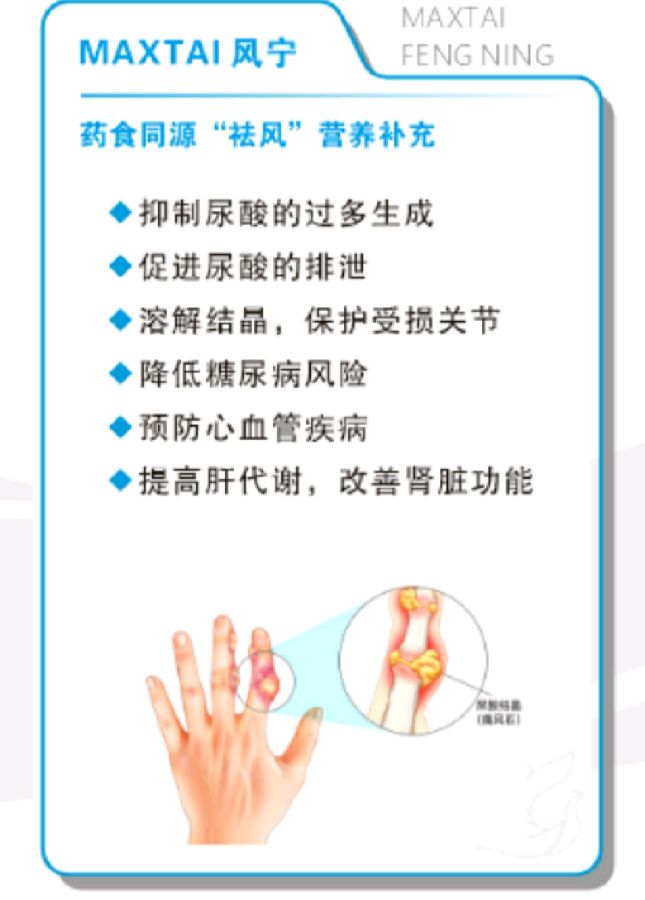 梦想就在前方招手 我们勇往直前飞翔（图18）