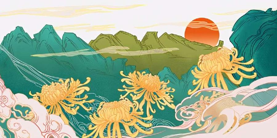 《重阳抒怀》(图3)