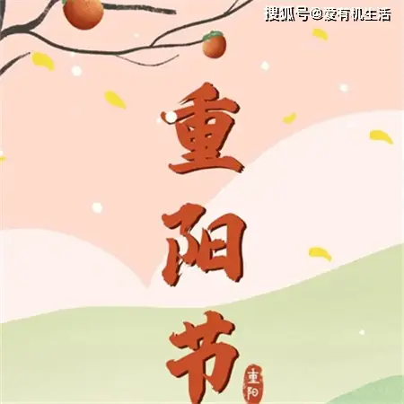 薛有毅诗歌专辑005期/润牙子编辑（图4）