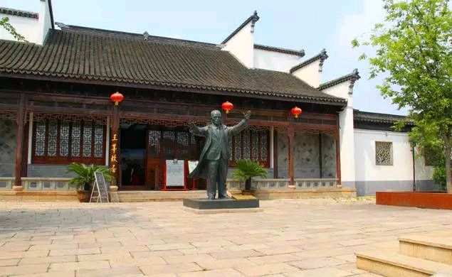 《田歌新品有关75周年国庆题材诗新作》作者:田歌 [中国现代诗歌文化传媒]（图7）
