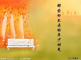 陕西张志民《画笔》（图11）