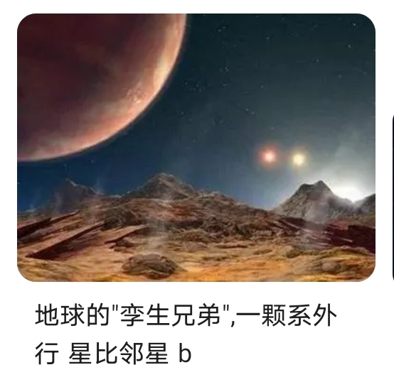 【国风燕赵诗社】云南优秀诗人何平军格律诗词七绝专辑与您共享！《北京头条》（四）（图14）