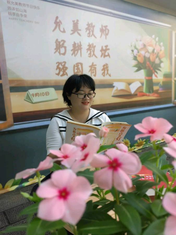 【允美教育集团】西双版纳州允景洪小学万达校区“优秀教育工作者”：璀璨之星，育梦前行（图2）