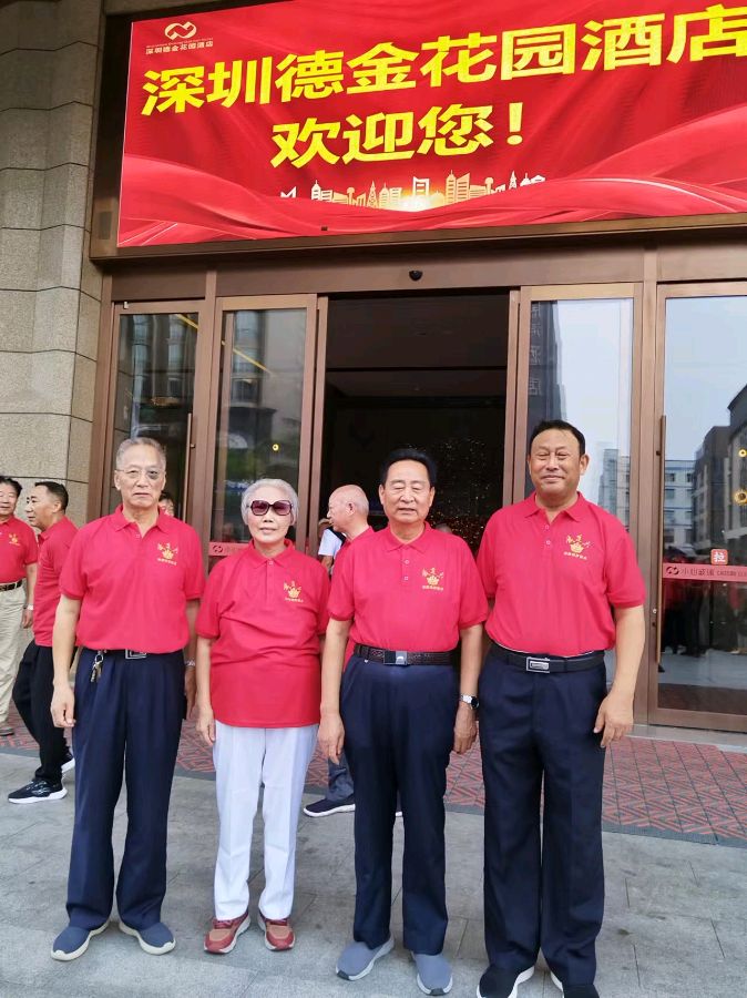 作者：马庆武《鹧鸪天 · 铁兵战友聚鹏城——铁道兵69团汽车连战友深港澳游》12180期~新京都文艺（图3）