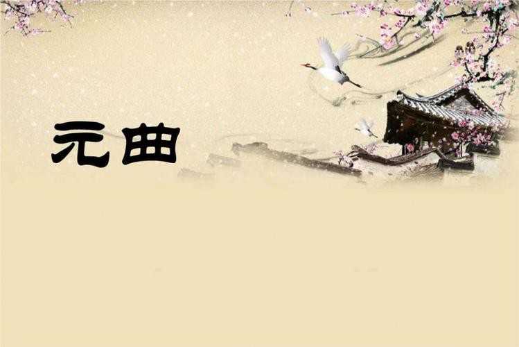 《2024年9月诗词集》作者:冷文举【桃源国际诗歌文化传媒】古韵鉴赏（图7）