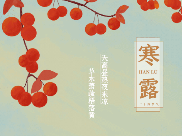 《著名现代诗人现代古诗七律新作》作者:刘文波 [中国现代诗歌文化传媒]（图7）