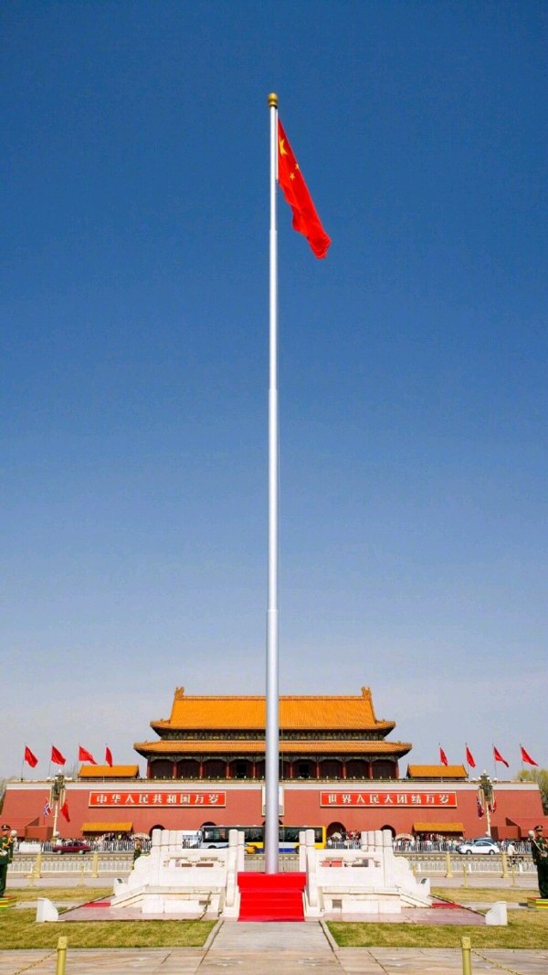 七律-国庆节（外一首）诗||旗袍（图8）