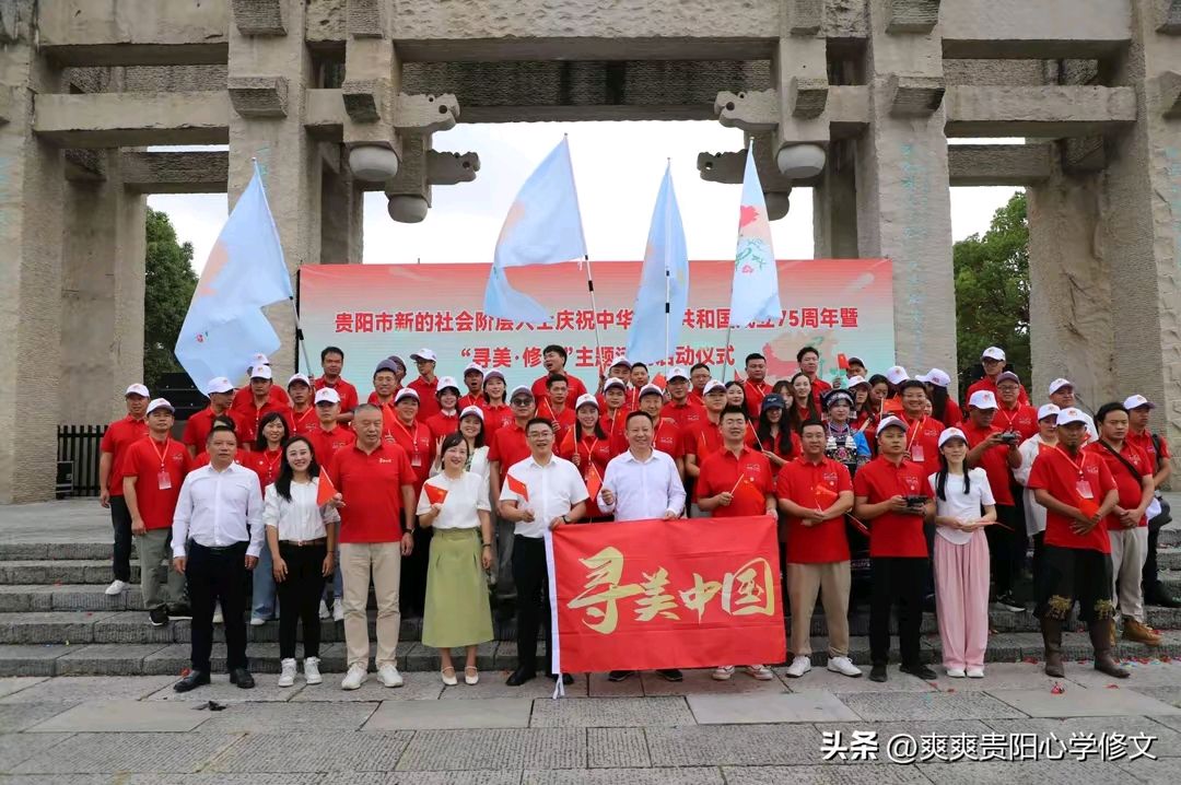 《著名现代诗人现代古诗七律新作》作者:刘文波 [中国现代诗歌文化传媒]（图14）