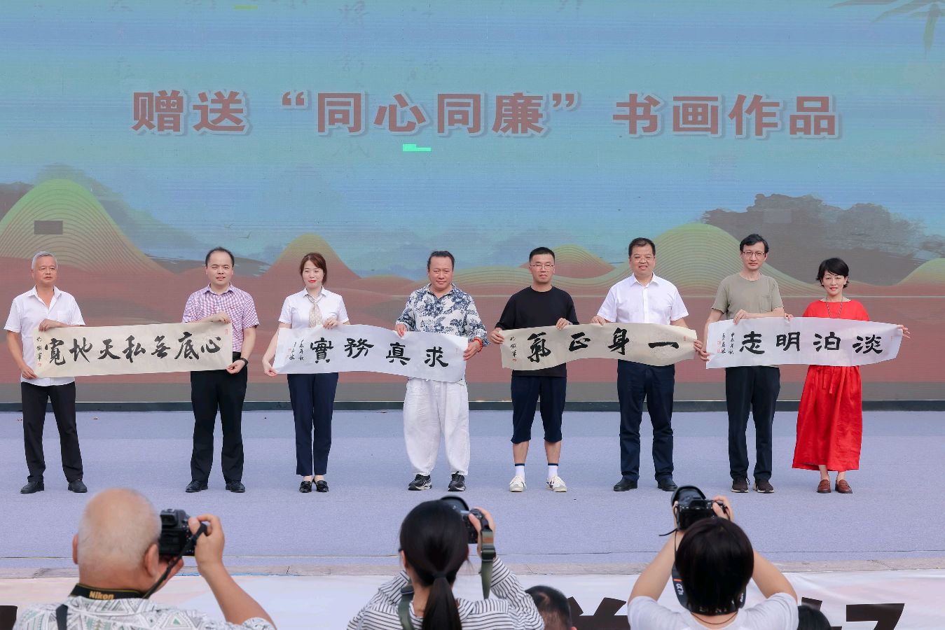 筑梦新中国 携手奔共富(图5)