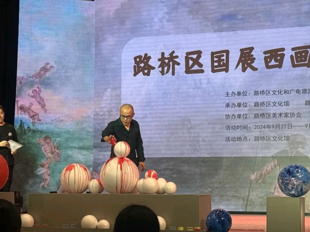 民进携手多部门 艺术点亮路桥——路桥区支部国展西画初级班启航（图2）