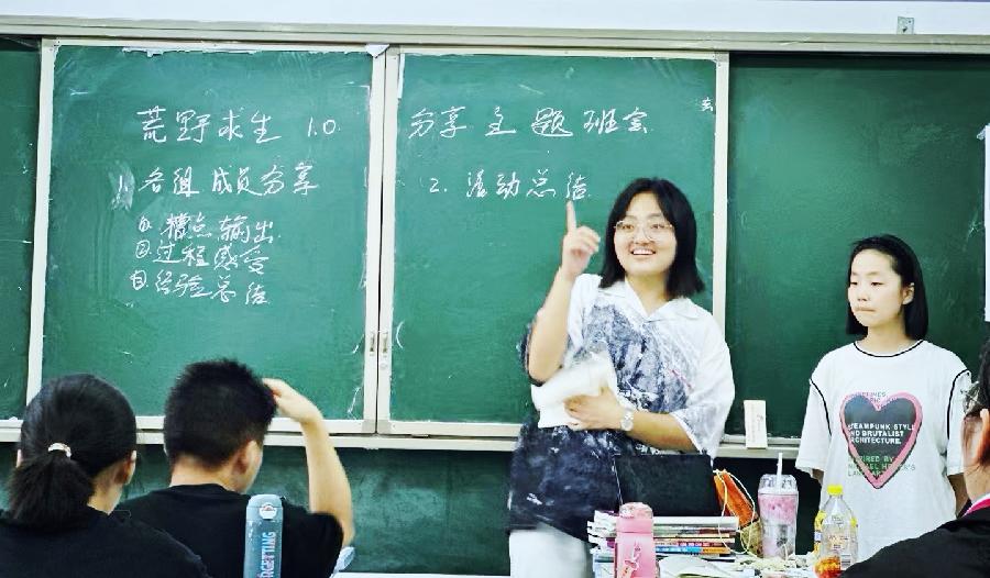 杨天亮与孟国泰:同频共振,同道共进,同梦共赢(图5)