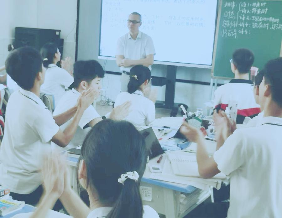赞国泰,夸三标(专家篇)(图2)