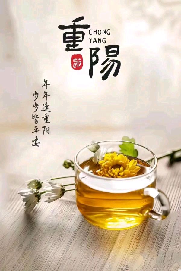 聆听 ‖ Mary朗诵《晚霞颂》作者/雷金钟（图7）