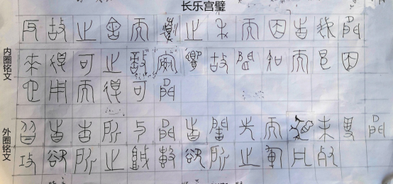 图片11