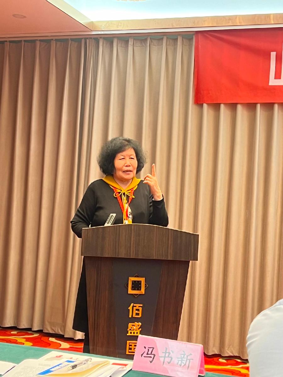 山东省农民书画美术研究会第五届理事会第四次会议在滨州成功召开（图7）