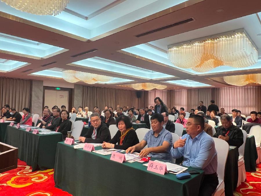 山东省农民书画美术研究会第五届理事会第四次会议在滨州成功召开（图17）