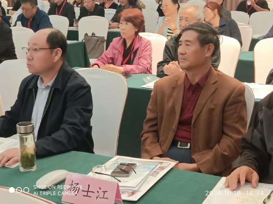 山东省农民书画美术研究会第五届理事会第四次会议在滨州成功召开（图15）