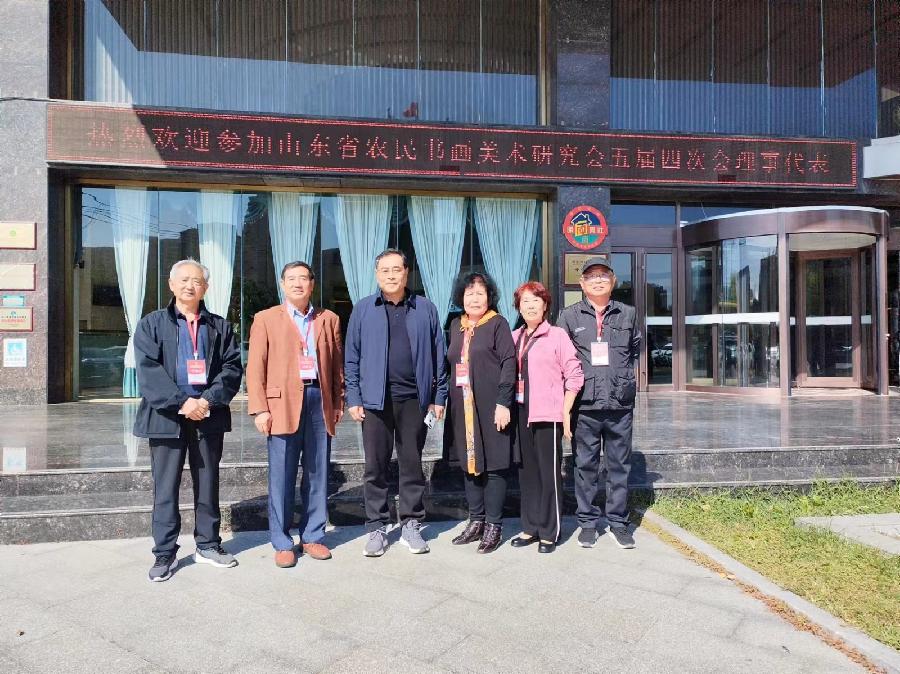 山东省农民书画美术研究会第五届理事会第四次会议在滨州成功召开（图24）