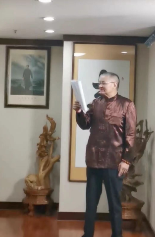 【施性山】2024年中国文学艺术界年度人物——中国传统文化闽南方言吟诵非遗传承人（图12）