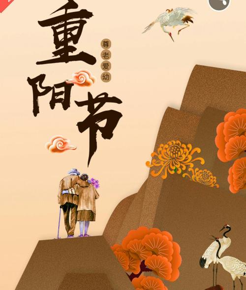 联机全球发布张志作品欣赏（图11）