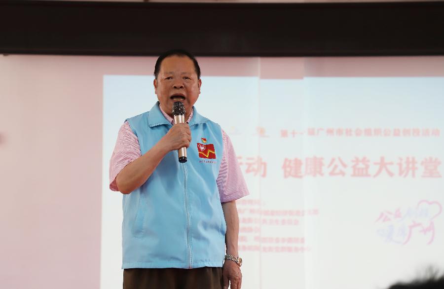 中国好人公益团队慰问解放战争老英雄张纯仁（图14）