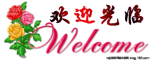 【祝重阳节快乐】作者／（湖北）诗人胡清普请欣赏（图5）