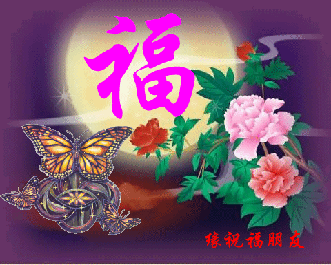【北京头条】分享（陕西）诗人李周省老师《赶海》外两首请欣赏（图6）