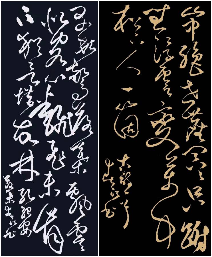 刘朝海.李奎芳.胡广英.唐江.莫天华.刘兴华.文志清.牛在坤.廖俊刚.李荫达.刘兵.袁名中.晓言等文骚墨客唯美佳作欣赏∥中国桂林都市漓江诗书画社微刊总（第207）期（图33）