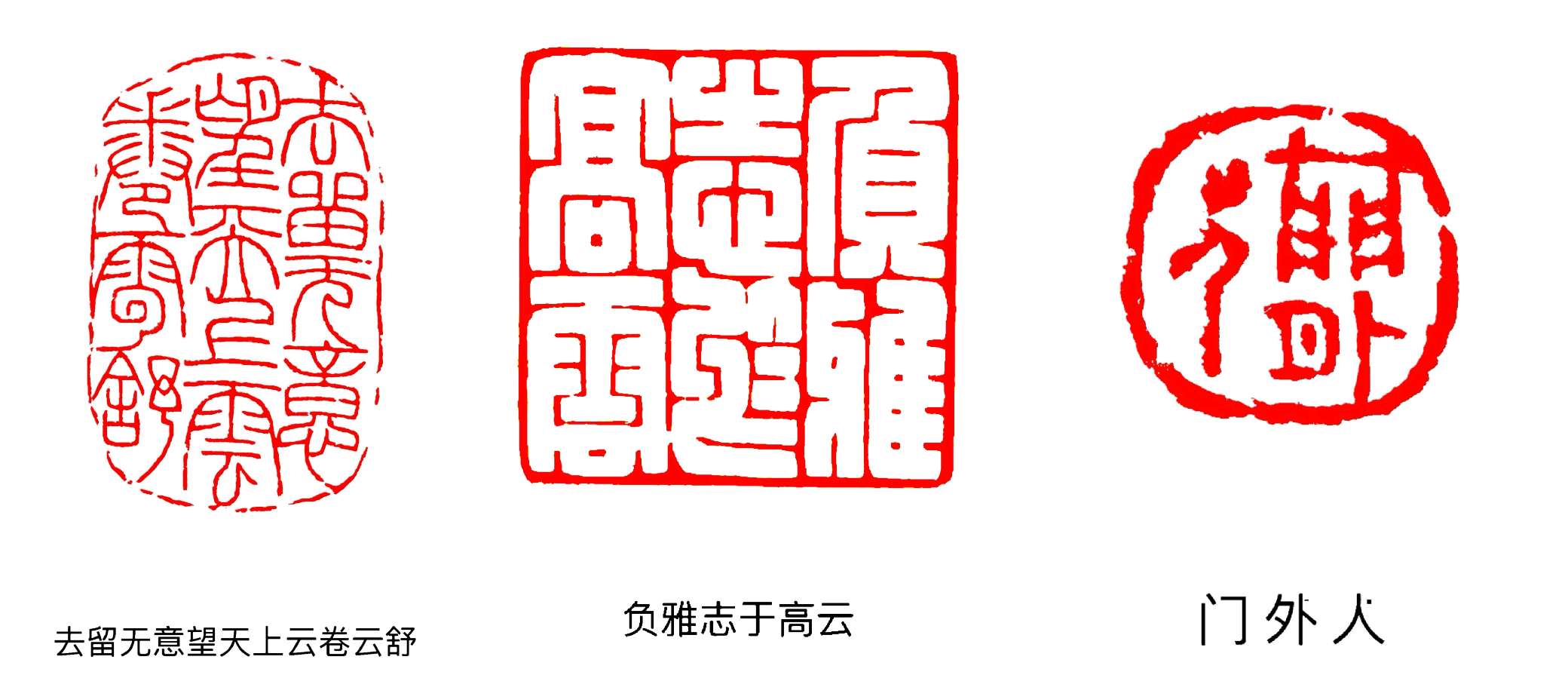 刘朝海.李奎芳.胡广英.唐江.莫天华.刘兴华.文志清.牛在坤.廖俊刚.李荫达.刘兵.袁名中.晓言等文骚墨客唯美佳作欣赏∥中国桂林都市漓江诗书画社微刊总（第207）期（图34）