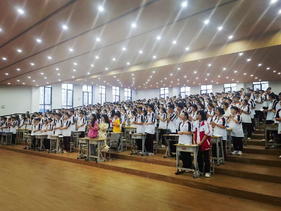 赞国泰,夸三标(高中篇)(图19)