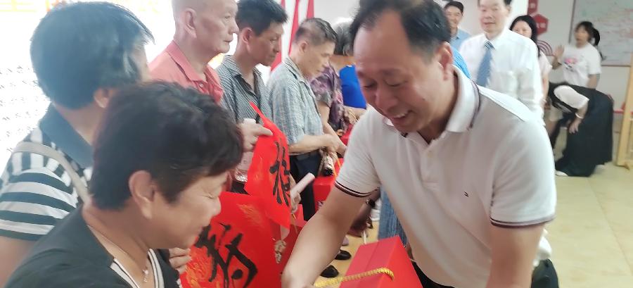 爱在重阳 温暖相伴（图11）