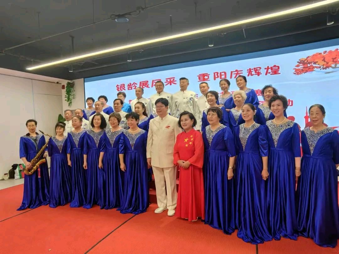 银龄展风采，重阳庆辉煌（图2）