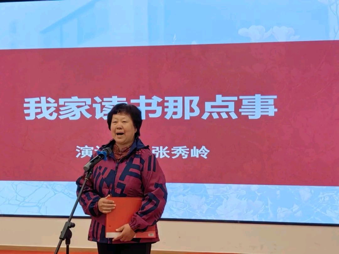 银龄展风采，重阳庆辉煌（图5）