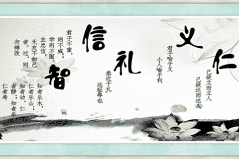十六字诀（外三首）作者/马民权