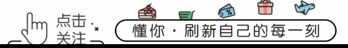 『百度点评』——『秋雨古诗词主编《七绝:激光利刃》(新韵)专刊鉴赏』(图2)
