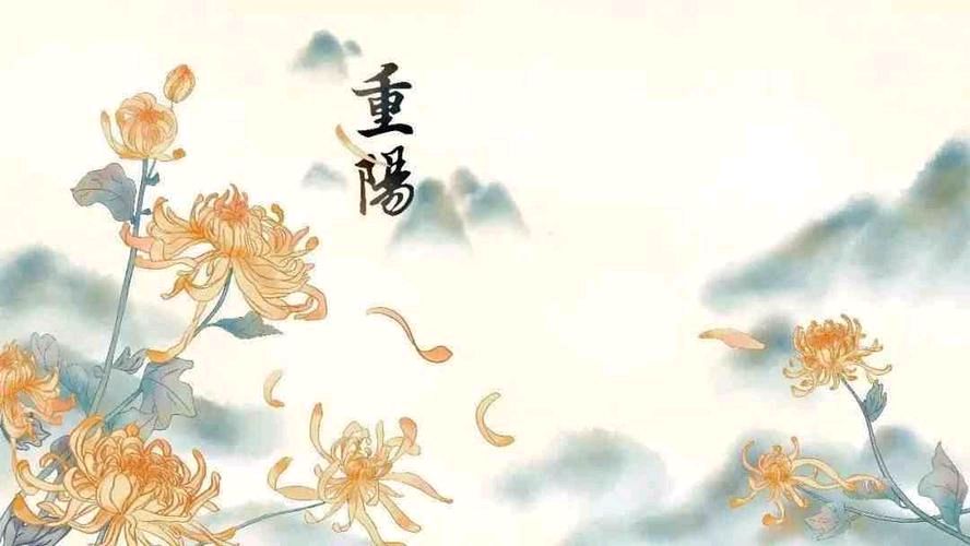 刘光华老师专辑【重阳秋景】（图4）