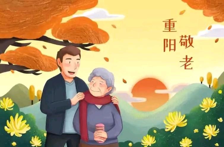 刘光华老师专辑【重阳秋景】（图2）