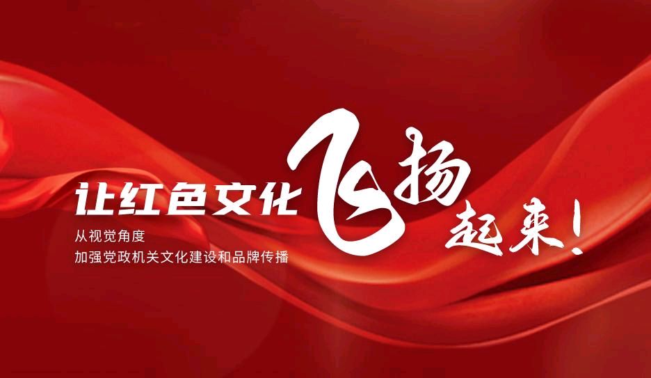 重阳节诗词作者·田贺（吉林人）【红色文化传媒】主编【润牙子】