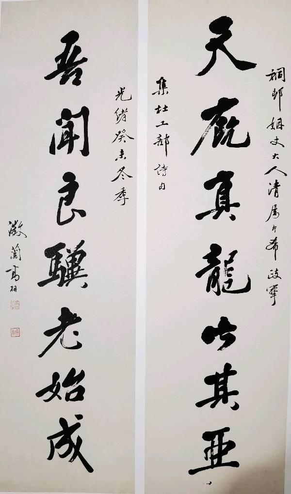 泸州白塔商圈的前世今生(图5)