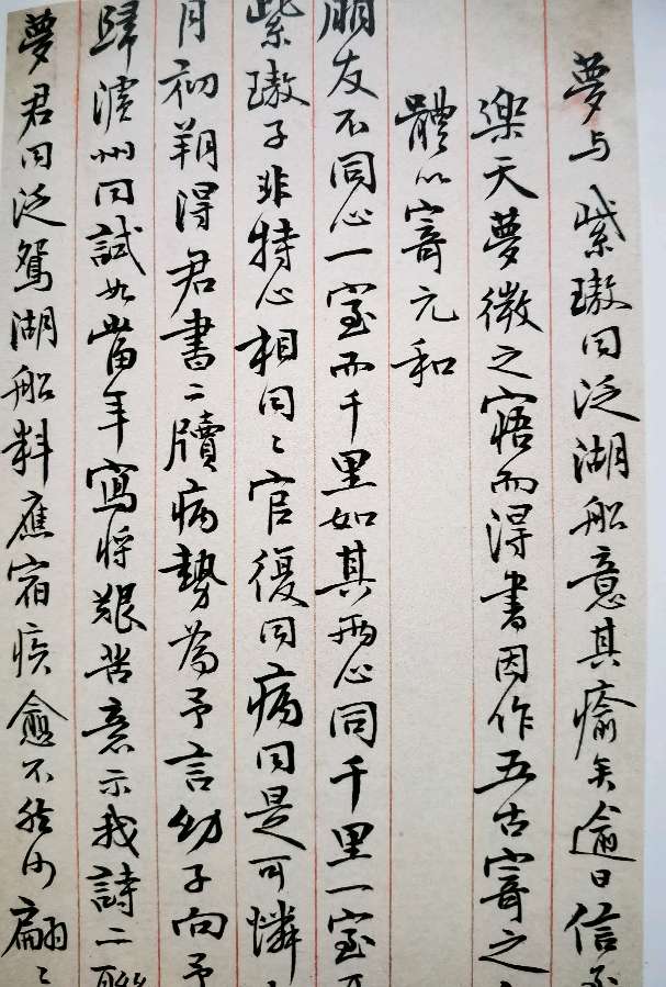 泸州白塔商圈的前世今生(图6)