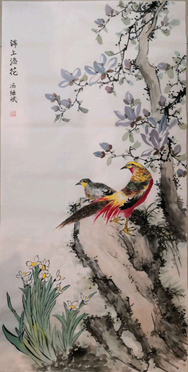最美夕阳红 映照金秋月∥桂林市2024年重阳节老年书画作品展在市中心书城隆重开幕∥中国桂林都市漓江诗书画社微刊总（第208期）∥书法江湖网展总（第1期）（图27）